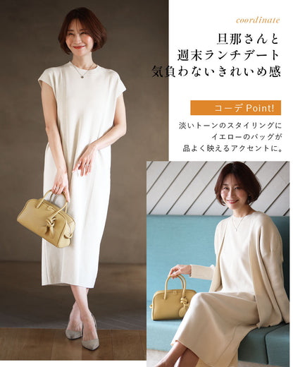 余裕をまとう大人の上品バッグ結びデザインバッグ