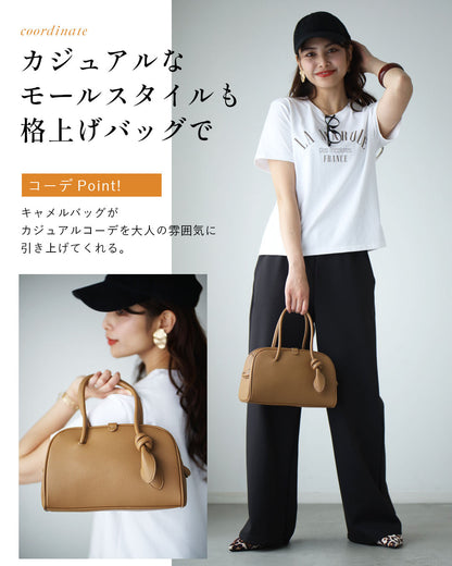 余裕をまとう大人の上品バッグ結びデザインバッグ