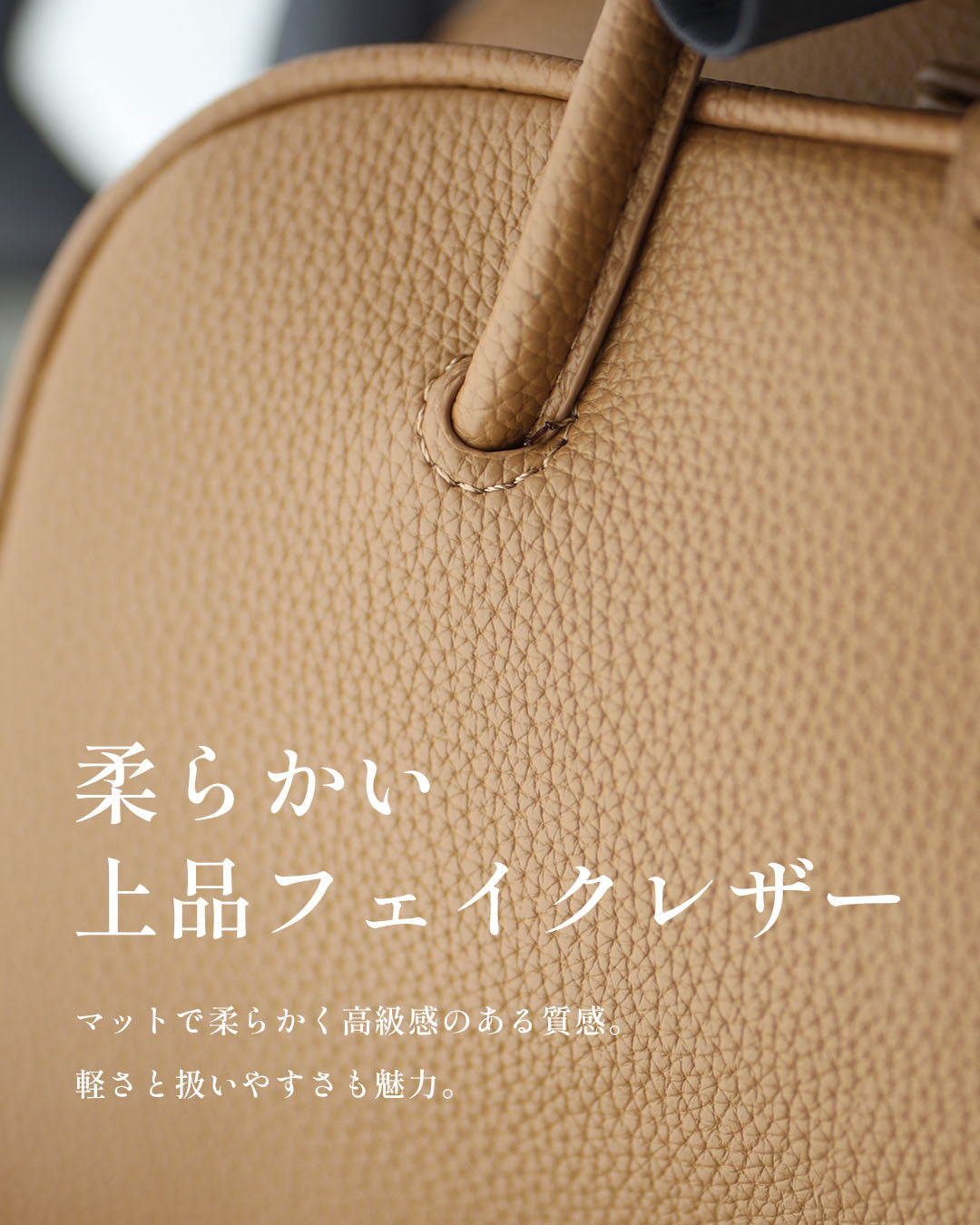 余裕をまとう大人の上品バッグ結びデザインバッグ
