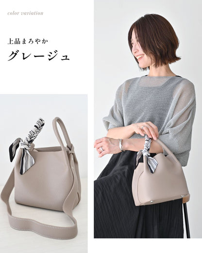コンパクト×大容量 愛されキューブ鞄 おまけスカーフ付き