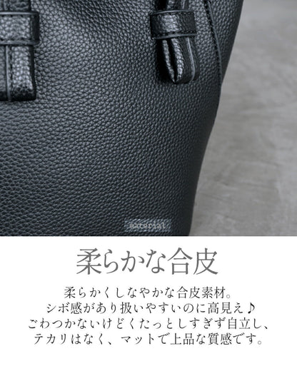 シンプルに程よい個性を 価値ある大人の ベーシック バッグ