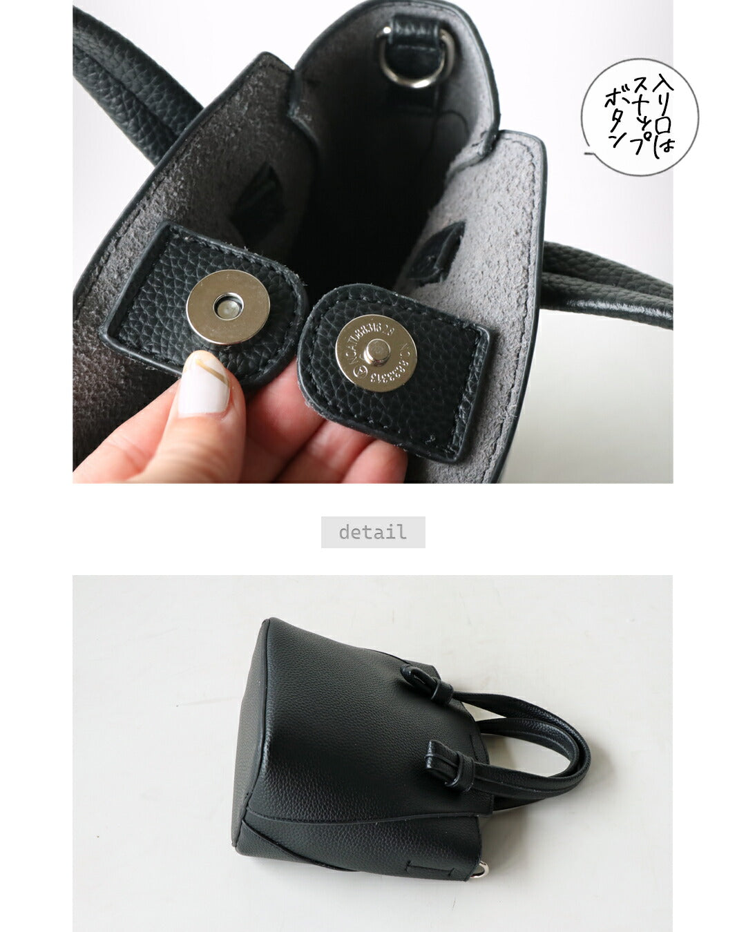 シンプルに程よい個性を 価値ある大人の ベーシック バッグ