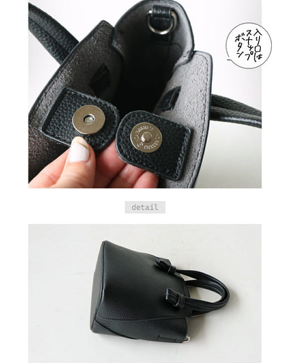 シンプルに程よい個性を 価値ある大人の ベーシック バッグ