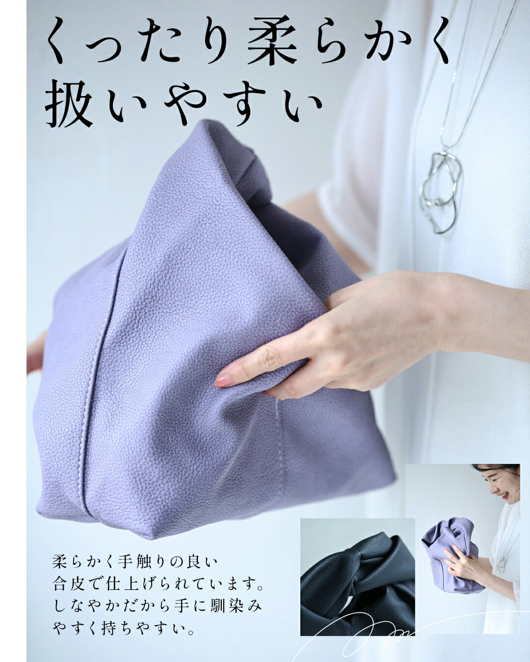 コロンとまあるいツイストハンドルバッグ